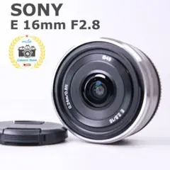 極上美品】 SONY E 16mm F2.8 ソニー 単焦点レンズ - メルカリ
