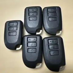 トヨタ純正 ヴォクシー スマートキー (4つボタン) 3個 送料込み - メルカリ