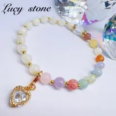 65 天然石 パワーストーン ブレスレット 数珠 15cm レインボー