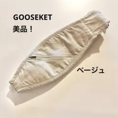 Item thumbnail for item cfb7649f-3ae1-489d-85f4-552a8a92f86f