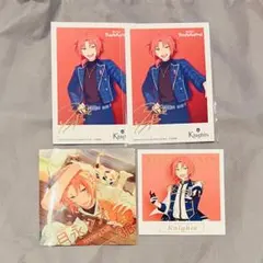 あんスタ レオ 紙類