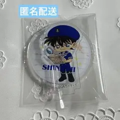 シトロン様 リクエスト 2点 まとめ商品