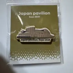 ウメニャン様 リクエスト 4点 まとめ商品