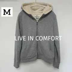 美品❣️LIVE IN COMFORT 裏ボア　パーカー　グレー　定番　M 暖か