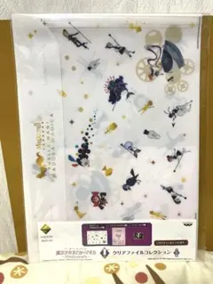 魔法少女まどか⭐︎マギカ[新編]叛逆の物語　一番くじ　クリアファイル他