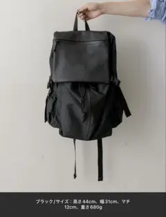 【新品未使用タグ付き】イアパピヨネ　撥水レザーコンビリュック