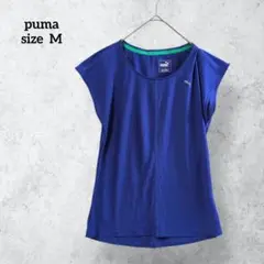 プーマ ドライフィット 半袖Tシャツ ブルー フレンチスリーブ H0080