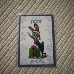 ズートピア２　入場特典　ジュディ　カード