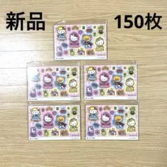 【新品】ごぼうびシール　5袋　非売品　小児科　薬局　製薬会社　ノベルティ シール