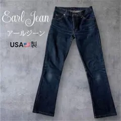 Earl Jean アールジーン／デニムパンツ／インディゴブルー／25／USA製のサムネイル
