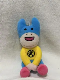 内田雄馬 がんばるうま マスコットキーホルダー