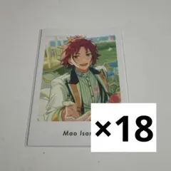 羽風薫 TRIP ぱしゃっつ 49枚 - メルカリ