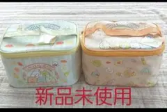 2025年最新】すみっこぐらし バニティポーチの人気アイテム - メルカリ