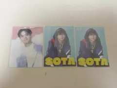 中島颯太 フォトカード シクレ