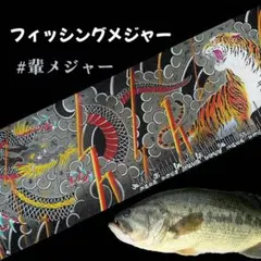 Item thumbnail for item fb583b04-be2e-4a7e-822d-80ac98068a60