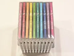 クロードチアリの世界 CD 10枚組 ユーキャン