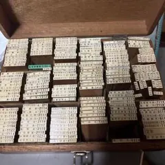 Item thumbnail for item 6fa6906f-53ce-4351-839a-983c226c63b0