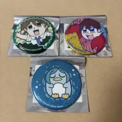 あんスタ ぶくぶ缶バッジ voL.4 Switch 逆先夏目 青葉つむぎ 春川宙