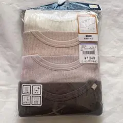 西松屋 肌着 新品未使用　100㎝ 肌着　セット