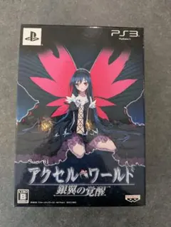 2026年最新】アクセル•ワールドの人気アイテム - メルカリ