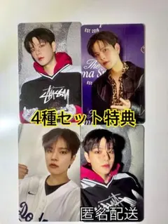 スンミン straykids スキズ KARMA HMV 特典トレカ ラキドロ