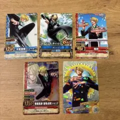 【まとめ売り】ワンピース サンジ カード 5枚セット