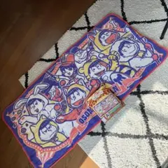 Item thumbnail for item 9f3f4ff1-106c-407c-b8d2-96fff5f772dc