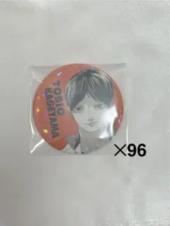 ハイキュー!! 影山飛雄 オールスター缶バッジ