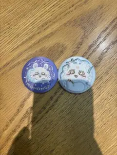 ちいかわ 刺繍缶バッチ2 2個セット