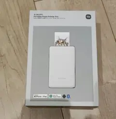 Xiaomi Portable Photo Printer Pro
