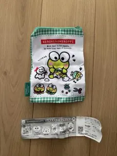 けろけろけろっぴ　バラエティーコレクション　スクエアポーチA