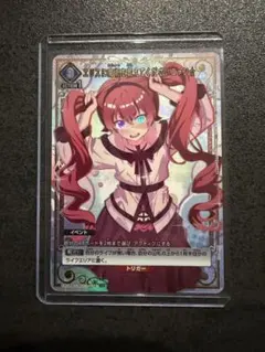 ARS10】世界に1枚 黒魔導師クラン 鑑定書付 遊戯王 | Mercari