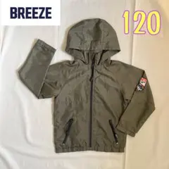 ★ ゆきまる様専用★ブリーズ　BREEZE ナイロンジャケット　アウター120