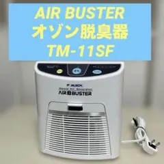 Item thumbnail for item 2f3aa09d-62af-4f91-9507-793b43ac4f8c