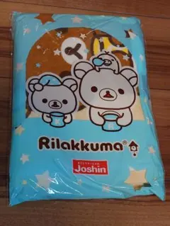 Item thumbnail for item 967a2169-a440-4bbb-b774-851e2c53e6e4