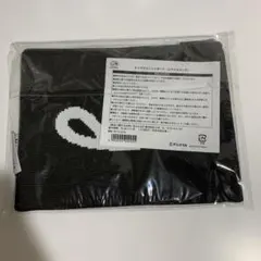 不二家 オリジナルニットポーチ スマイルマークのサムネイル