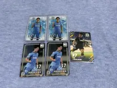 ジュビロ磐田 オンサイトカード ラッフルくじ 平川怜選手