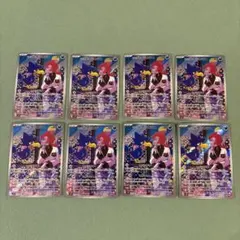 ポケモンカード ロケット団のヤミカラス AR8枚セット