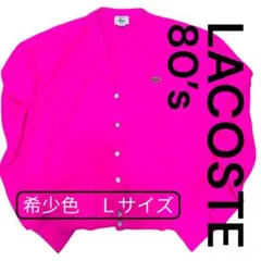 Item thumbnail for item 106ea0fc-d116-472d-a008-ba36671ab064