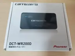 Panasonic UN-JL10T3 HDDレコーダー 本体 - メルカリ