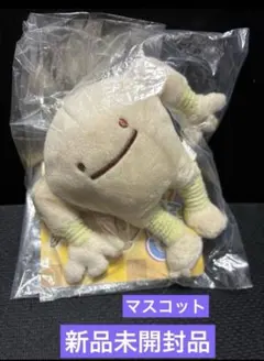 2026年最新】へんしんメタモン キーホルダーの人気アイテム - メルカリ