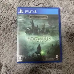 PS4ソフト ホグワーツレガシー