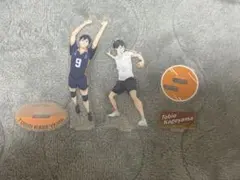 ハイキュー 影山飛雄 アクスタセット