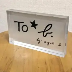 to be by アニエスベー　グッズ　雑貨　非売品　ノベルティ　スタンド　星
