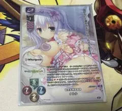lycee 桃花染の皇姫 宮国朱璃 SPサイン オーガスト - メルカリ
