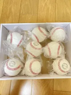 新品硬式ボール　8球