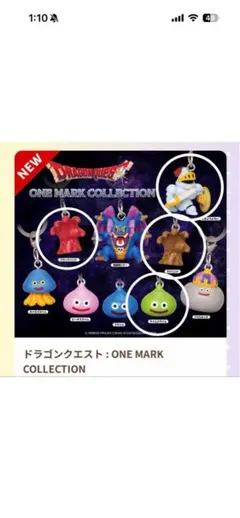 ポケモン ロケット団 アクリルチャーム コンプリートボックス - メルカリ