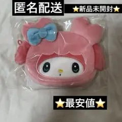 新品未開封　TWICE　缶バッジポーチ　モモ　　 サンリオコラボ　マイメロ