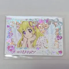 【パラレル】アイカツ オーロラキスリボプレミアムレア 星宮いちご