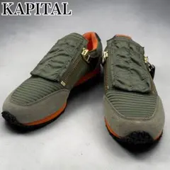2026年最新】kapital キャピタル ma-1スニーカーの人気アイテム - メルカリ